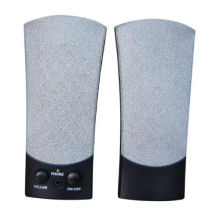 cheapest 2.0 mini speaker $1-2